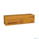 XEROX 013R00658 WC7120/7125/7220/7225 Yellow Drum Cartridge (51K)