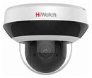 Камера видеонаблюдения IP HiWatch DS-I405M(D) Wi-Fi 2.8-12мм корп.:белый/черный