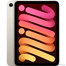 Apple iPad mini 8.3" (7th Gen) Wi-Fi 512Gb Starlight (MYH23ZP/A)