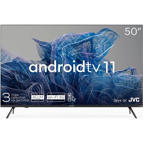 KIVI 50U750NB