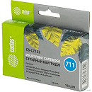 Cactus CZ132A Картридж № 711 (CS-CZ132) для HP Designjet T120/520, жёлтый, с чипом