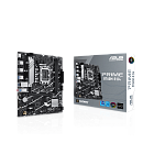 Материнская плата ASUS PRIME B760M-R D4 LGA1700 mATX 2xDDR4 PCIEx16 2xPCIEx1 2xM.2 HDMI 2.5GLAN