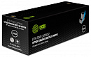 Картридж лазерный Cactus CS-CF532A-MPS CF532X желтый (2700стр.) для HP CLJ Pro M154a/M154nw/MFP M180n/M180nw/M181fw