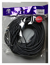 Патч-корд Ningbo cat.5E molded 30м серый RJ-45 (m)-RJ-45 (m)