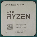 CPU AMD Ryzen 9 5950X OEM (100-000000059) {3,40GHz, Turbo 4,90GHz, Without Graphics AM4}