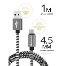 Defender USB кабель USB08-03T PRO USB2.0 Белый, AM-MicroBM, 1m, 2.1A (87803)