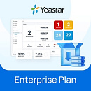 PSE Enterprise Plan 1024SC (годовая)