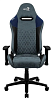 Aerocool DUKE Steel Blue