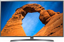 Телевизор LED LG 49" 49LK6200PLD черный/FULL HD/50Hz/DVB-T2/DVB-C/DVB-S2/USB/WiFi/Smart TV (RUS)