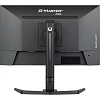 LCD IIYAMA 24" GB2445HSU-B1 {IPS 1920x1080 100Hz 1ms 250cd HDMI DisplayPort USB M/M HAS}