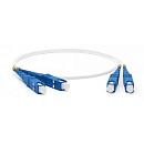 Hyperline FC-D2-9A1-SC/UR-SC/UR-H-5M-LSZH-WH Патч-корд волоконно-оптический (шнур) SM 9/125 (G657), SC/UPC-SC/UPC, 2.0 мм, duplex, LSZH, 5м