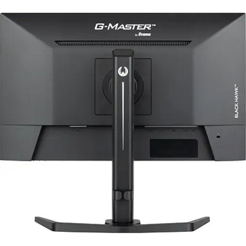 LCD IIYAMA 24" GB2445HSU-B1 {IPS 1920x1080 100Hz 1ms 250cd HDMI DisplayPort USB M/M HAS}