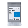Canon 3490C001