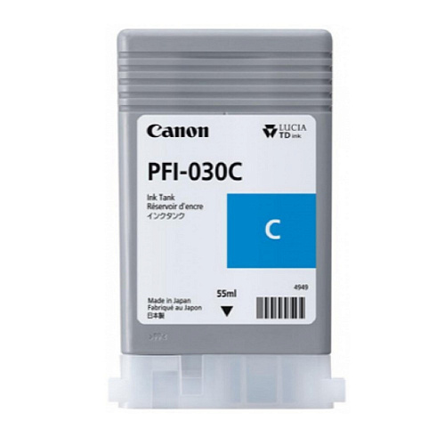 Canon 3490C001