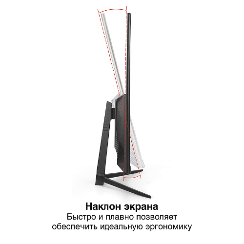 Монитор игровой 165 Гц 27" ExeGate Combat EF2707C (IPS LED Grade A+, FHD, 1920x1080@165Гц, 16:9, 300cd/m2, 1000:1, 178°/178°, 1ms, HDMI, DisplayPort,