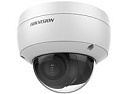 IP камера 2MP DOME DS-2CD2123G0-IU 4MM HIKVISION