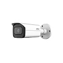 DAHUA DH-IPC-HFW5541TP-ASE-0800B-S3 Уличная цилиндрическая IP-видеокамера ACUPICK с ИИ 5Мп; 1/2.7” CMOS; объектив 8.0мм; видеоаналитика, ИК-подсветка