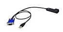 Lenovo Virtual Media Conversion Option Gen2 (VCO2)