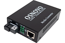 Медиаконвертер OSNOVO OMC-1000-11S5a Оптический Gigabit Ethernet медиаконвертер для передачи Ethernet по одному волокну одномодового оптического кабел
