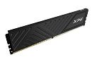 Модуль памяти DIMM DDR4-3200 8GB AX4U32008G16A-SBKD35 ADATA