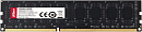 Оперативная память Dahua C160 DIMM 4GB DDR3-1600 (PC3-12800) CL11, 1.5V