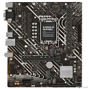 Материнская плата ASUS PRIME H610M-E D4-CSM, LGA1700 2xDDR4 4xSATA3 2xM.2 1xD-SUB, 1xHDMI, 1xDP mATX