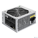 Exegate ES261571RUS Блок питания 650W Exegate Special UNS650, ATX, 12cm fan, 24p+4p, 6/8p PCI-E, 3*SATA, 2*IDE, FDD