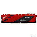 Netac Shadow DDR4-3200 8G NTSDD4P32SP-08R