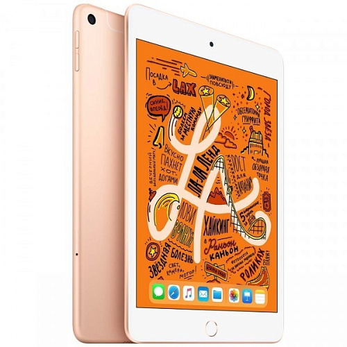 Apple iPad mini Wi-Fi + Cellular 64GB - Gold (MUX72HN/A) (2019)