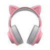 Edifier G2 II Pink