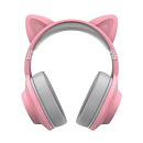Edifier G2 II Pink
