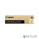 Барабан/ C-EXV 34 Drum Unit Yellow
