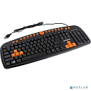 Exegate EX280435RUS Клавиатура Exegate LY-504M, <USB, шнур 1,5м, черная, 123кл, Enter большой, мультимедиа>, Color box