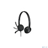 Logitech Headset H340 USB 981-000475/981-000509