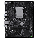 Материнская плата Maxsun MS-Challenger B460M-D ARGB B460, LGA1200, 2*DDR4, 1*PCIEx16, 1*PCIEx1, 1*M.2, 4*USB3.2Gen1, 6*USB2.0, 2*SATA3.0, 1G, DP, HDMI