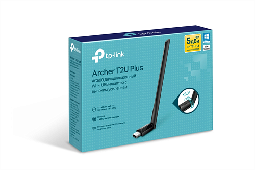 TP-Link Archer T2U Plus, AC600 Двухдиапазонный Wi Fi USB адаптер высокого усиления, до 200 Мбит/с на 2,4 ГГц + до 433 Мбит/с на 5 ГГц, 1 внешняя антен