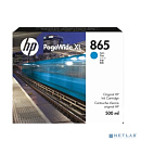 Картридж/ HP 865 500ml Cyan PageWide XL Ink Crtg