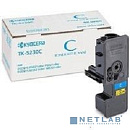 Kyocera-Mita DV-5230C Блок проявки (302R793060/302R793061)