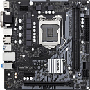 Материнская плата Asrock H510M-HDV R2.0 Soc-1200 Intel H510 2xDDR4 mATX AC`97 8ch(7.1) GbLAN+VGA+DVI+HDMI