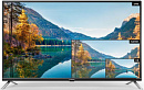 Телевизор LED Hyundai 43" H-LED43U601BS2S + XMAS черный/Ultra HD/60Hz/DVB-T2/DVB-C/DVB-S2/USB/WiFi/Smart TV (RUS)