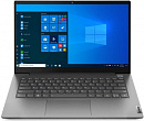 Ноутбук HP 250 G8 Core i3 1115G4 8Gb SSD512Gb Intel UHD Graphics 15.6" UWVA FHD (1920x1080) Windows 10 Professional 64 silver WiFi BT Cam (2W9A7EA)