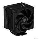 Cooler ID-Cooling FROZN A410 DK