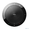 jabra 7510-309 спикерфон jabra speak 510+ ms (7510-309)