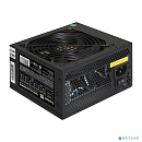 Exegate EX264476RUS-PC Блок питания 650W ExeGate 650NPXE (ATX, PPFC, PC, 12cm fan, 24pin, (4+4)pin, PCIe, 3xSATA, 2xIDE, black, кабель 220V в комплект