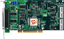 Многофункциональная плата Universal PCI с 32 каналами AI, 16 DI, 16 DO, 3 каналами таймер/счетчик (с платой DB-1825)
