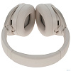 Edifier W830NB белый беспроводные bluetooth