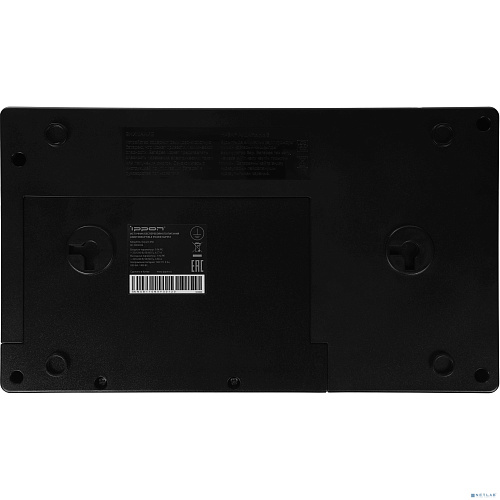 Ippon Kirpich 850 bl {2003036}