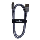 PERFEO Кабель для iPhone, USB - 8 PIN (Lightning), серебро, длина 1 м. (I4305)