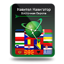 Навител Навигатор. Восточная Европа для Android