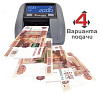 Детектор банкнот Cassida Quattro автоматический рубли АКБ